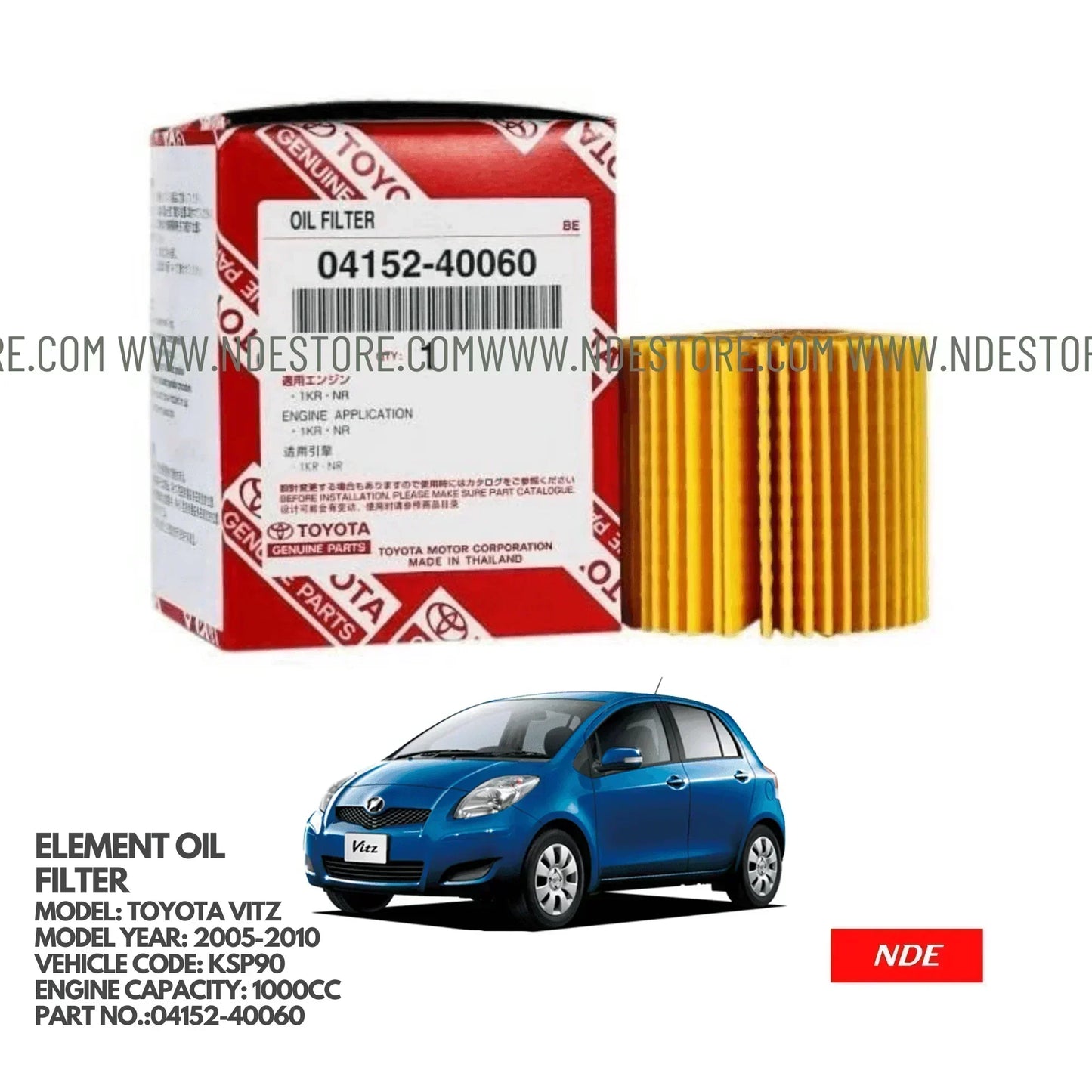 ELEMENT KIT, OIL FILTER FOR TOYOTA VITZ KSP90 (2005-2010) - ndestore.com