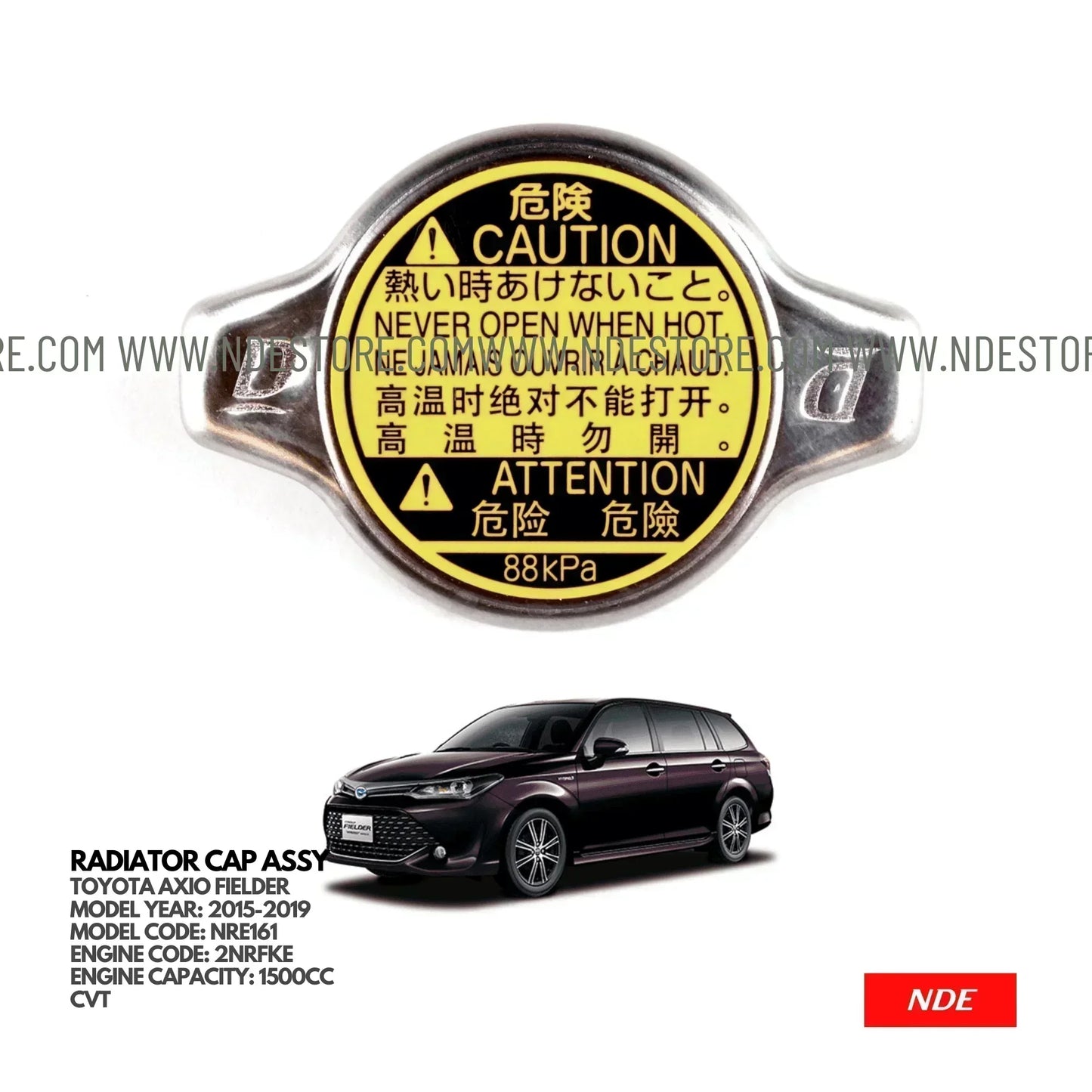 RADIATOR CAP FOR TOYOTA COROLLA AXIO FIELDER JDM (2012-2025) - ndestore.com