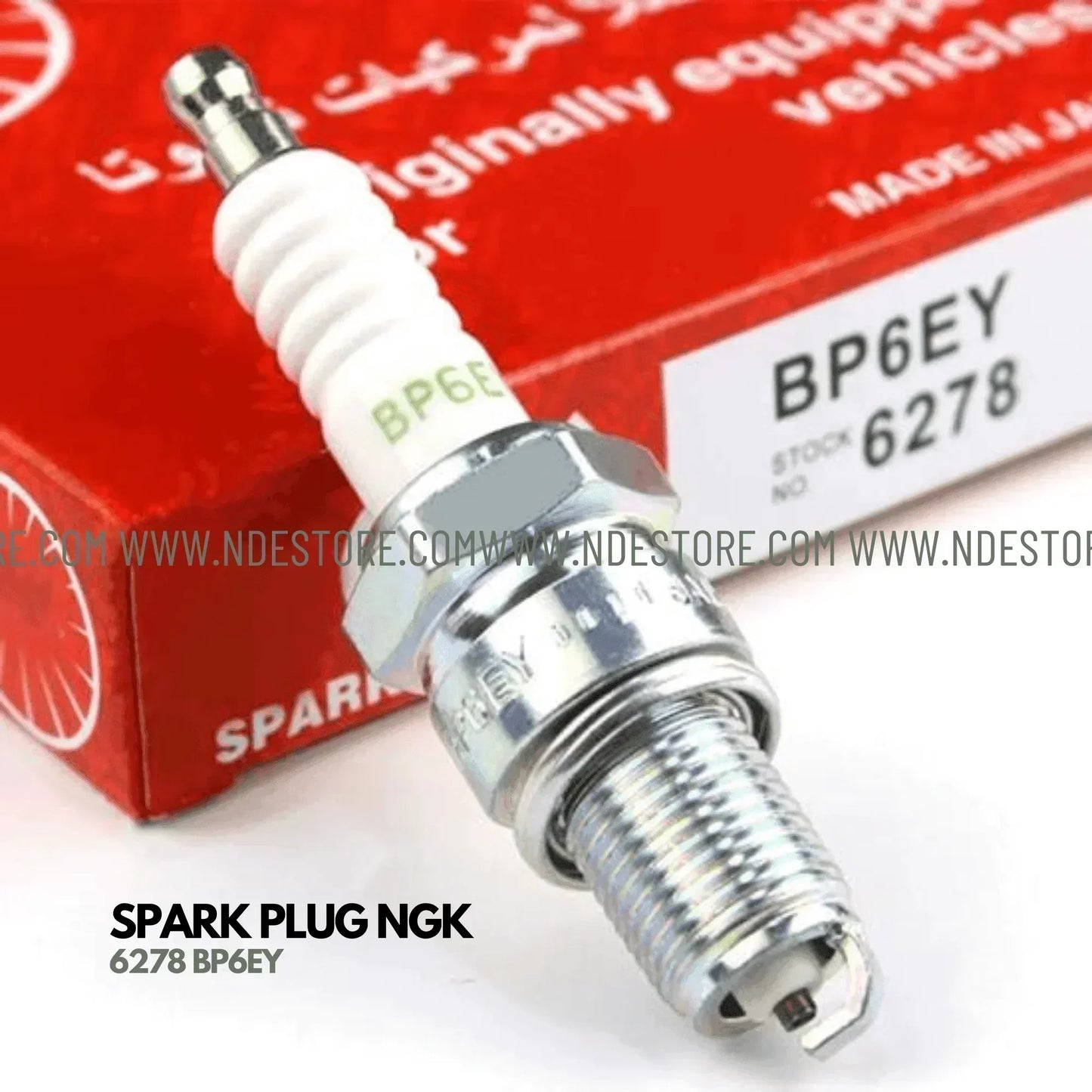 SPARK PLUG NGK FOR SUZUKI MEHRAN (3 PIECES) - ndestore.com