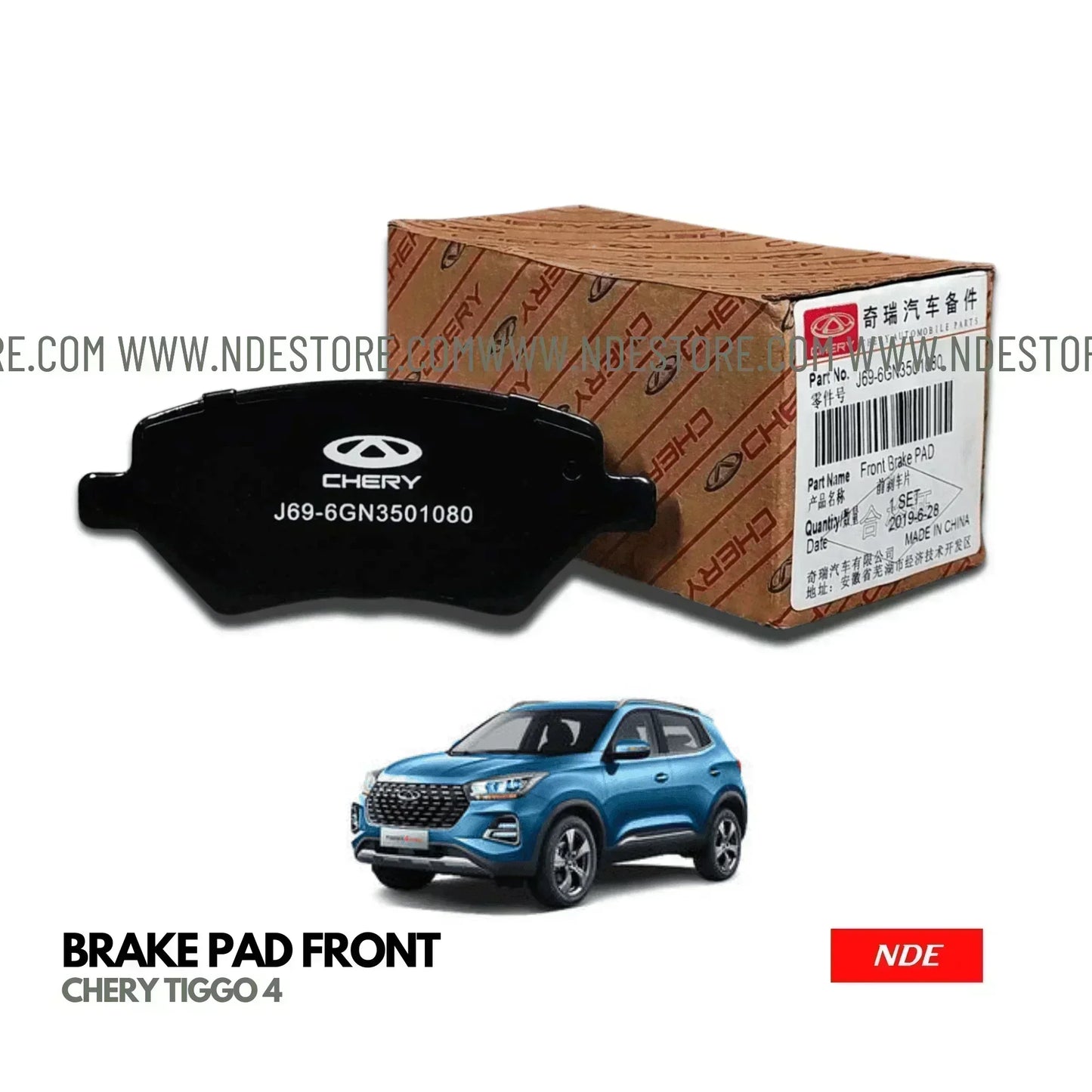 BRAKE DISC PAD SET FRONT GENUINE FOR CHERY TIGGO 4 - ndestore.com
