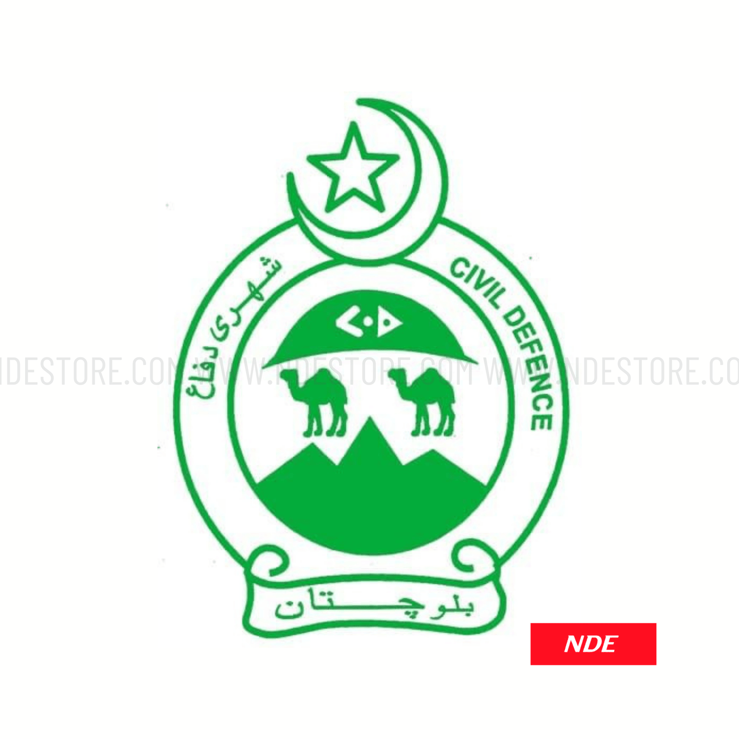 STICKER CIVIL DEFENCE BALOCHISTAN - ndestore.com