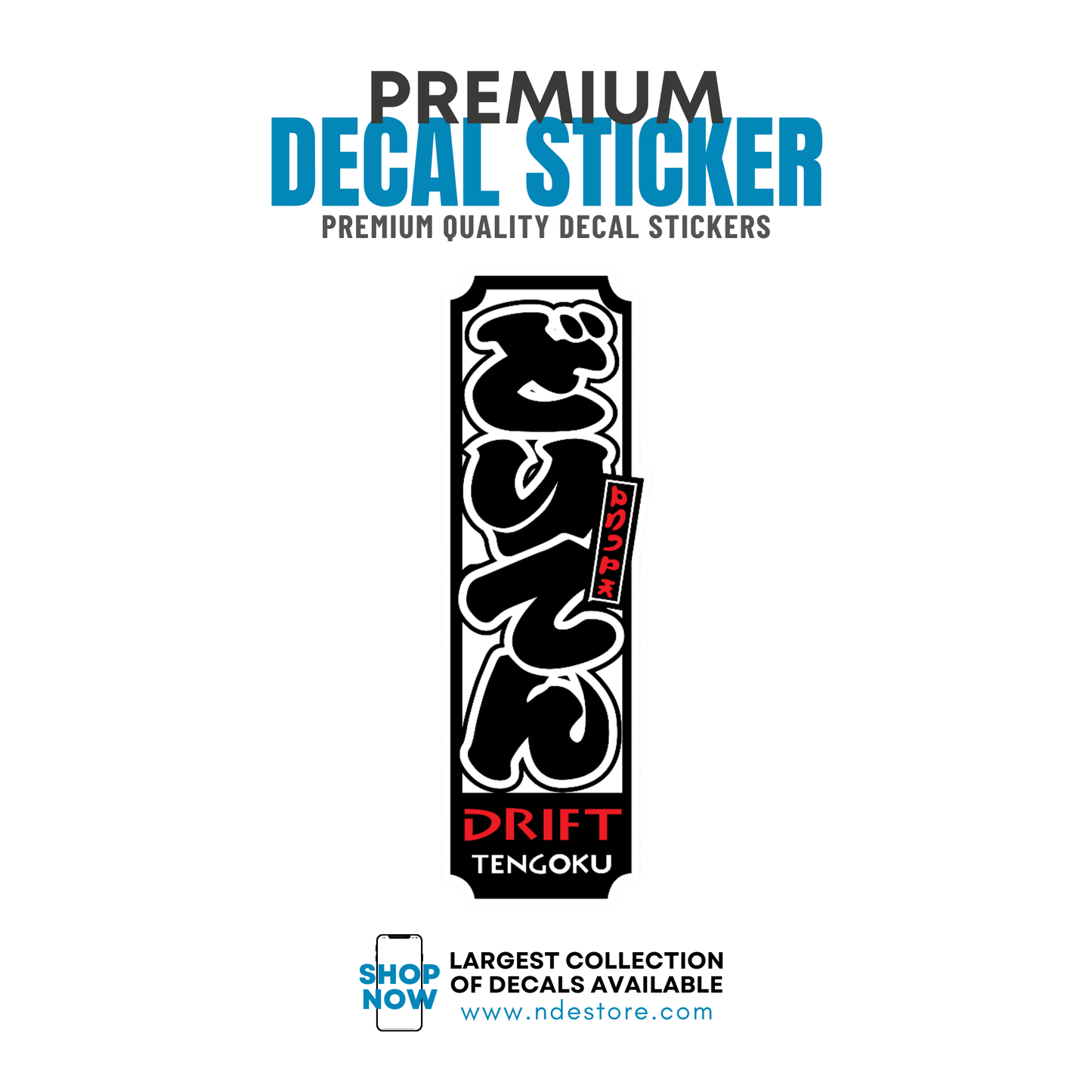 STICKER DECAL DRIFT TENGOKU