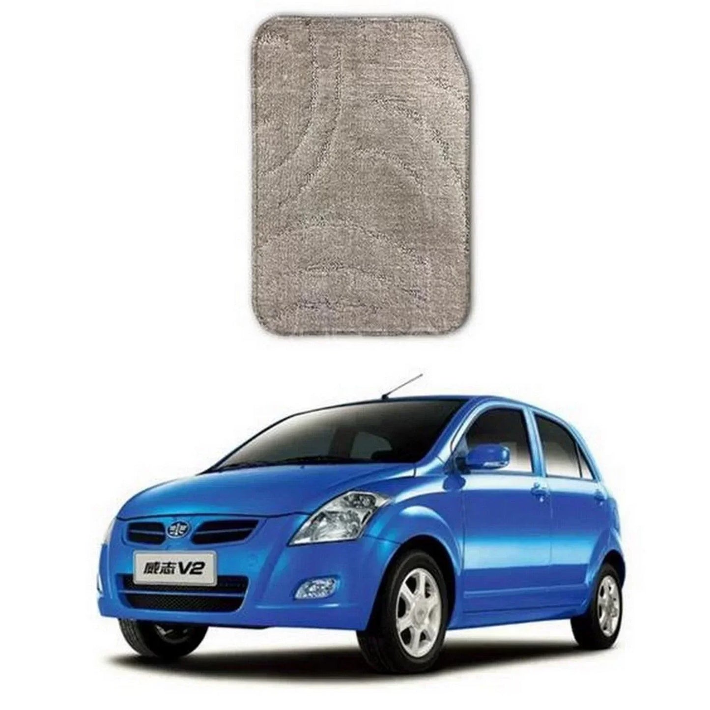 FLOOR MATS PREMIUM QUALITY FOR FAW V2 - ndestore.com