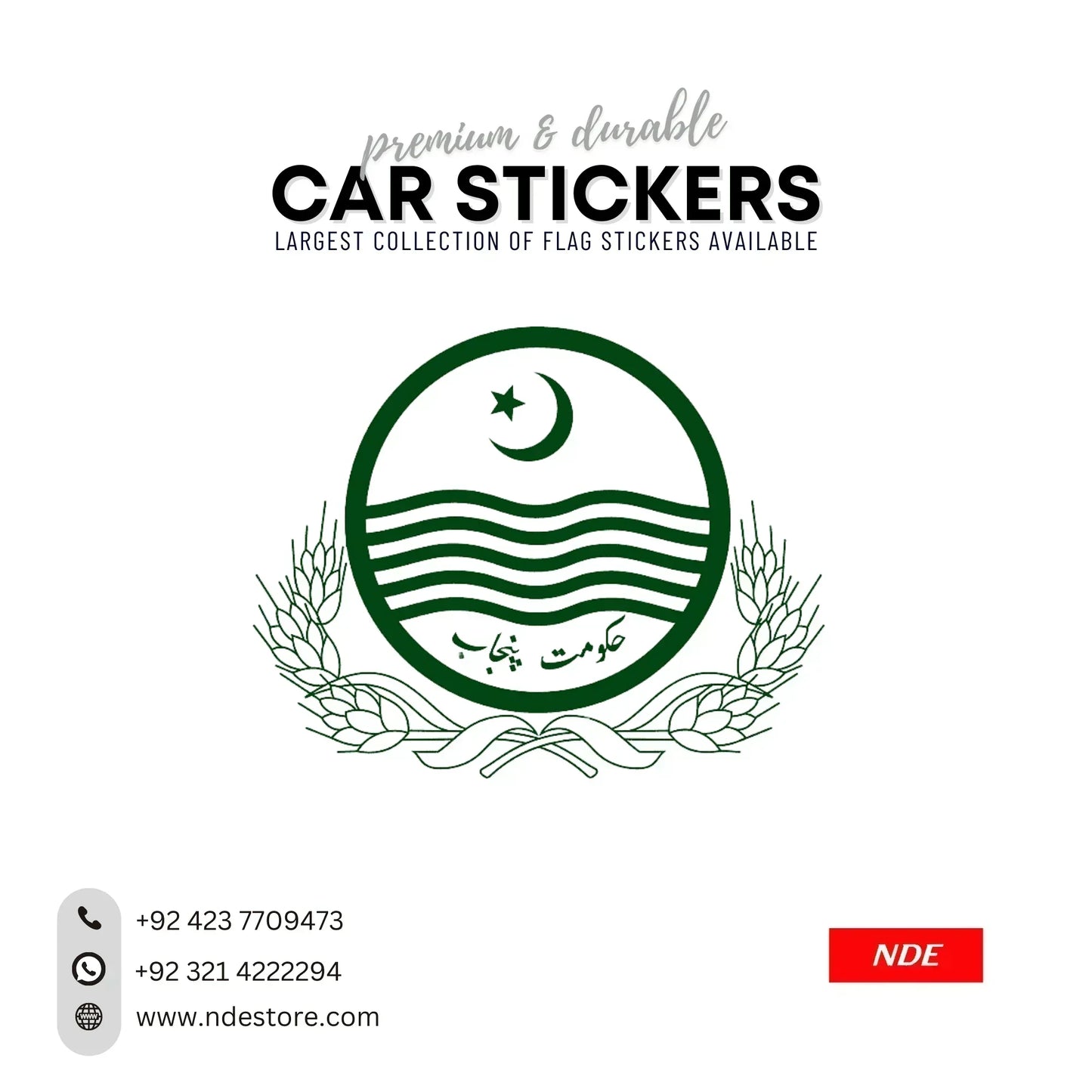 STICKER GOVERNEMNT OF PUNJAB EMBLEM - ndestore.com