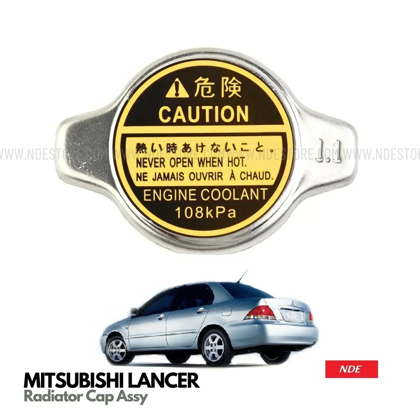 RADIATOR CAP FOR MITSUBISHI LANCER - ndestore.com