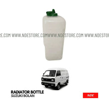 RADIATOR BOTTLE FOR SUZUKI BOLAN - ndestore.com