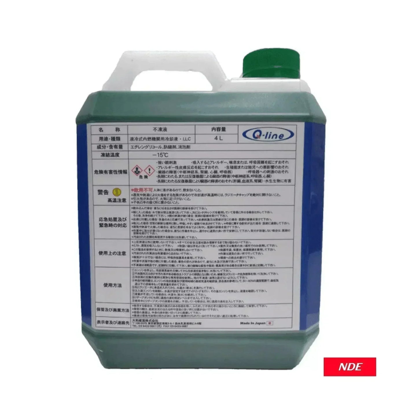 RADIATOR COOLANT GREEN Q-LINE MADE IN JAPAN (4 LTR.) - ndestore.com