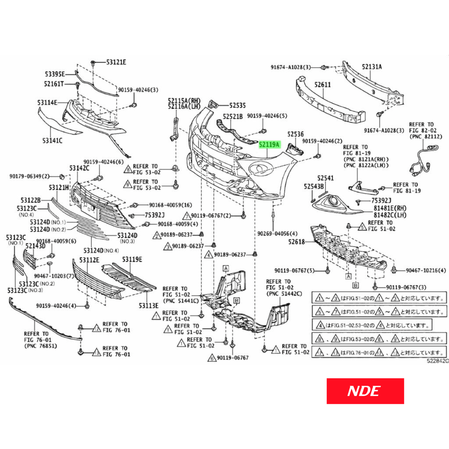 BUMPER ASSY COMPLETE FRONT FOR TOYOTA AQUA (2017-2025) - ndestore.com