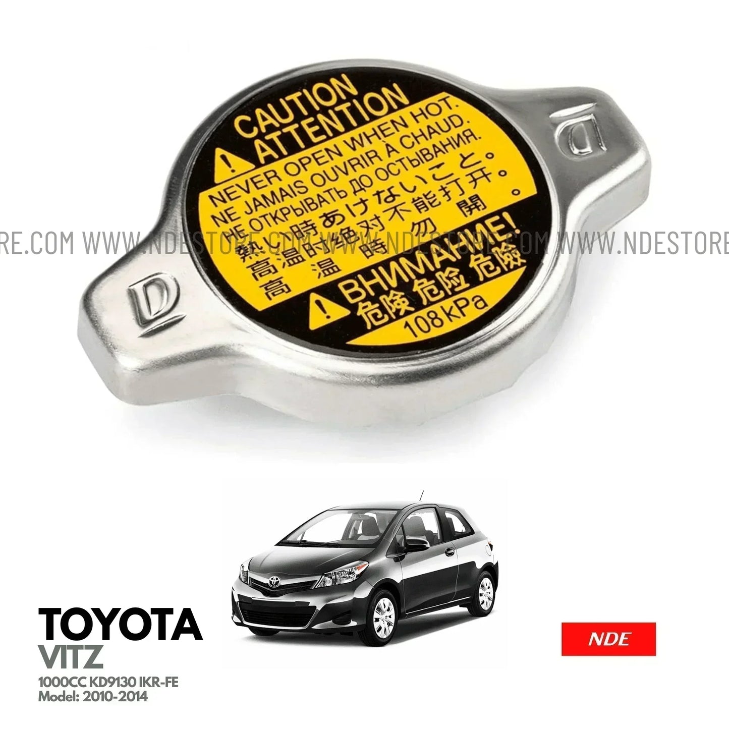 RADIATOR CAP FOR TOYOTA VITZ 1000C (2010-2014) - ndestore.com