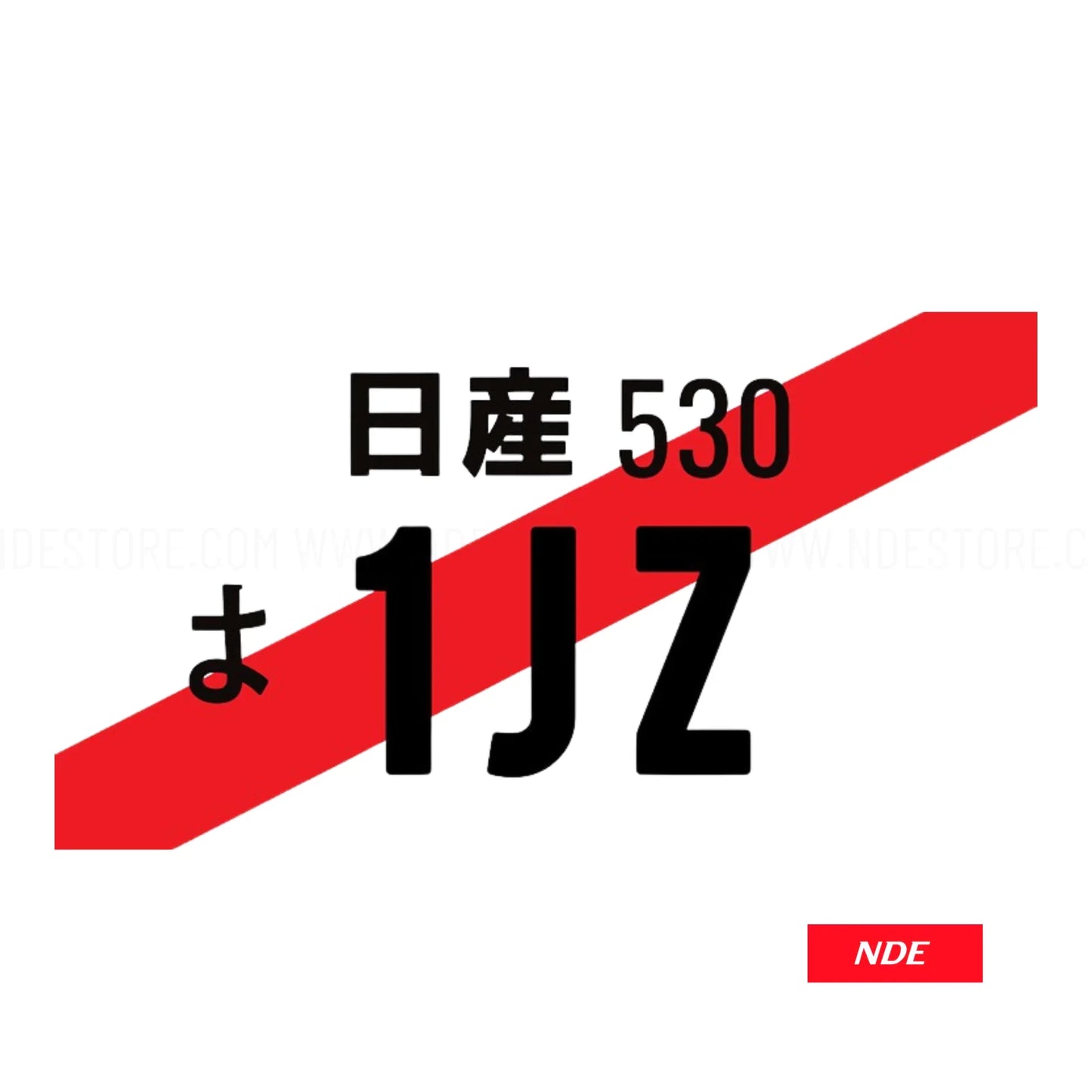 STICKER DECAL 1JZ JDM