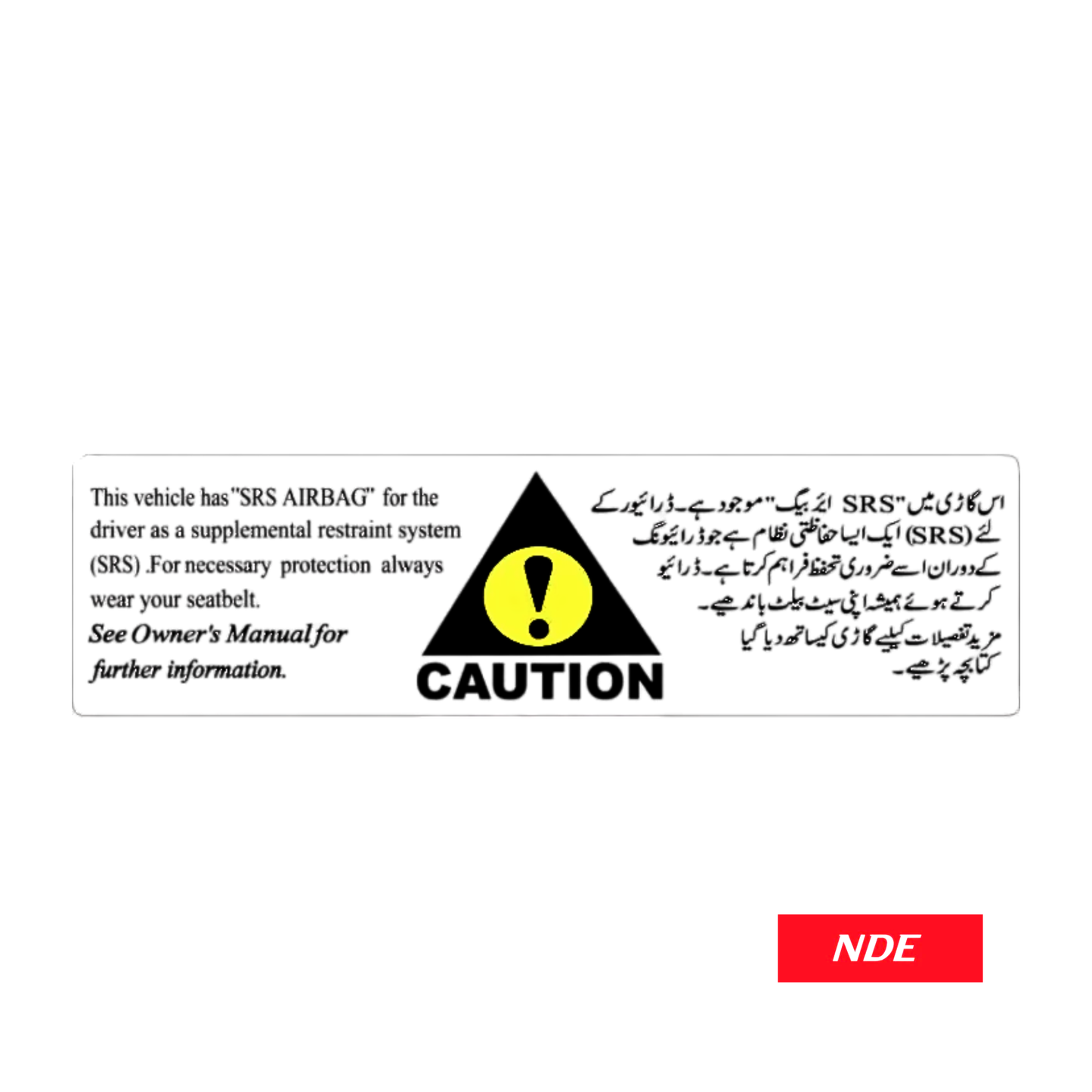 STICKER DOOR GLASS STICKER TOYOTA GENUINE STICKER