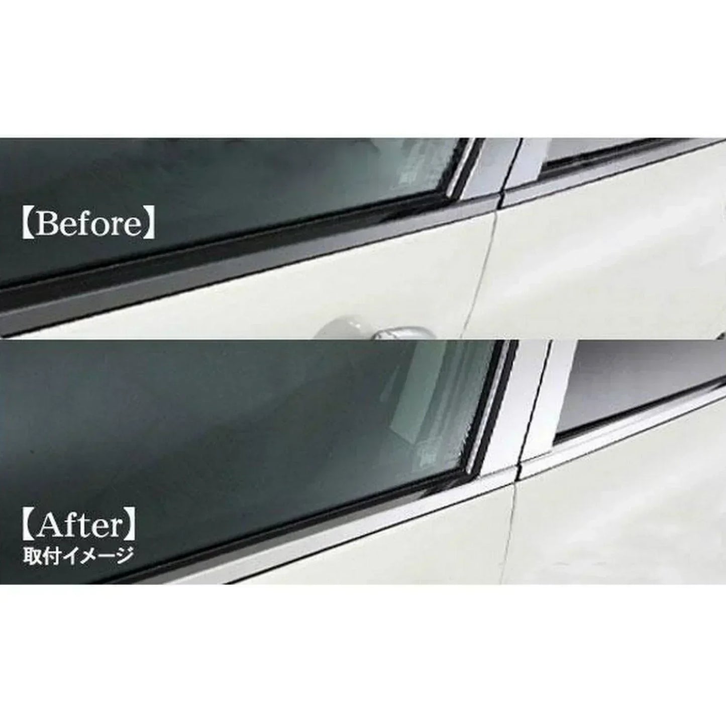 WEATHER STRIP CHROME COVER FOR SUZUKI SWIFT (2021-2025) - ndestore.com