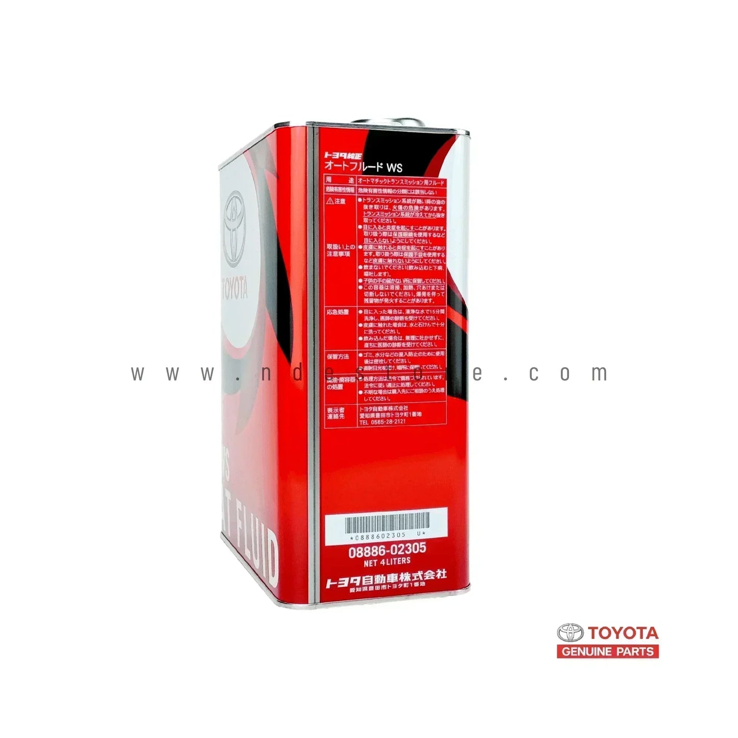 TRANSMISSION FLUID CVTF TC 4L TOYOTA - ndestore.com