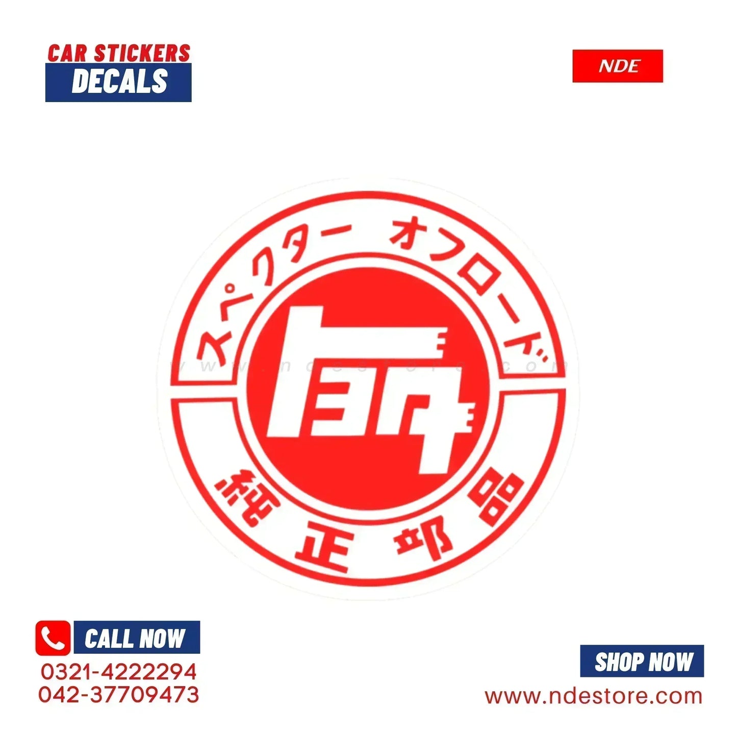 STICKER TEN JAPAN - ndestore.com