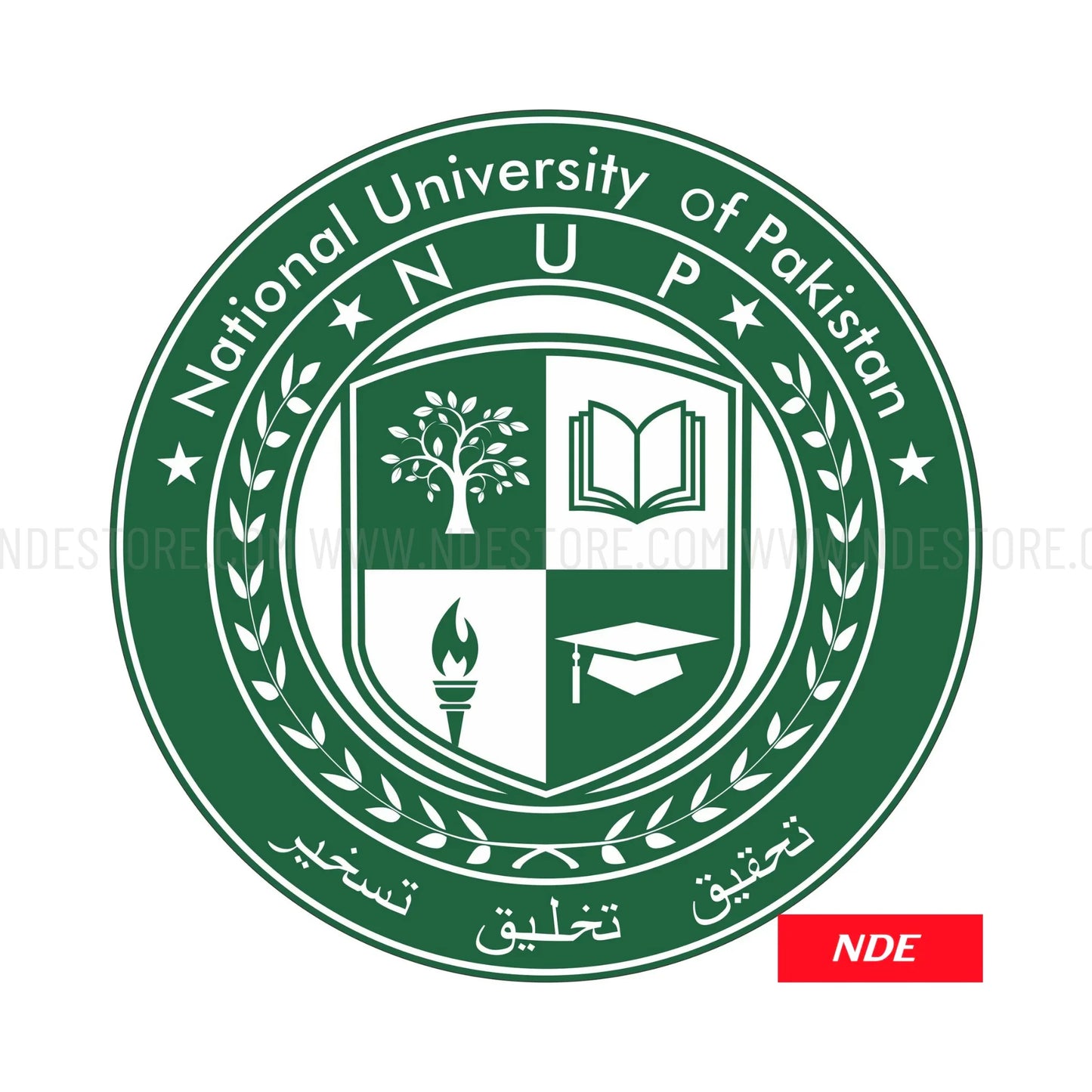 STICKER DECAL NATIONAL UNIVERSITY OF PAKISTAN
