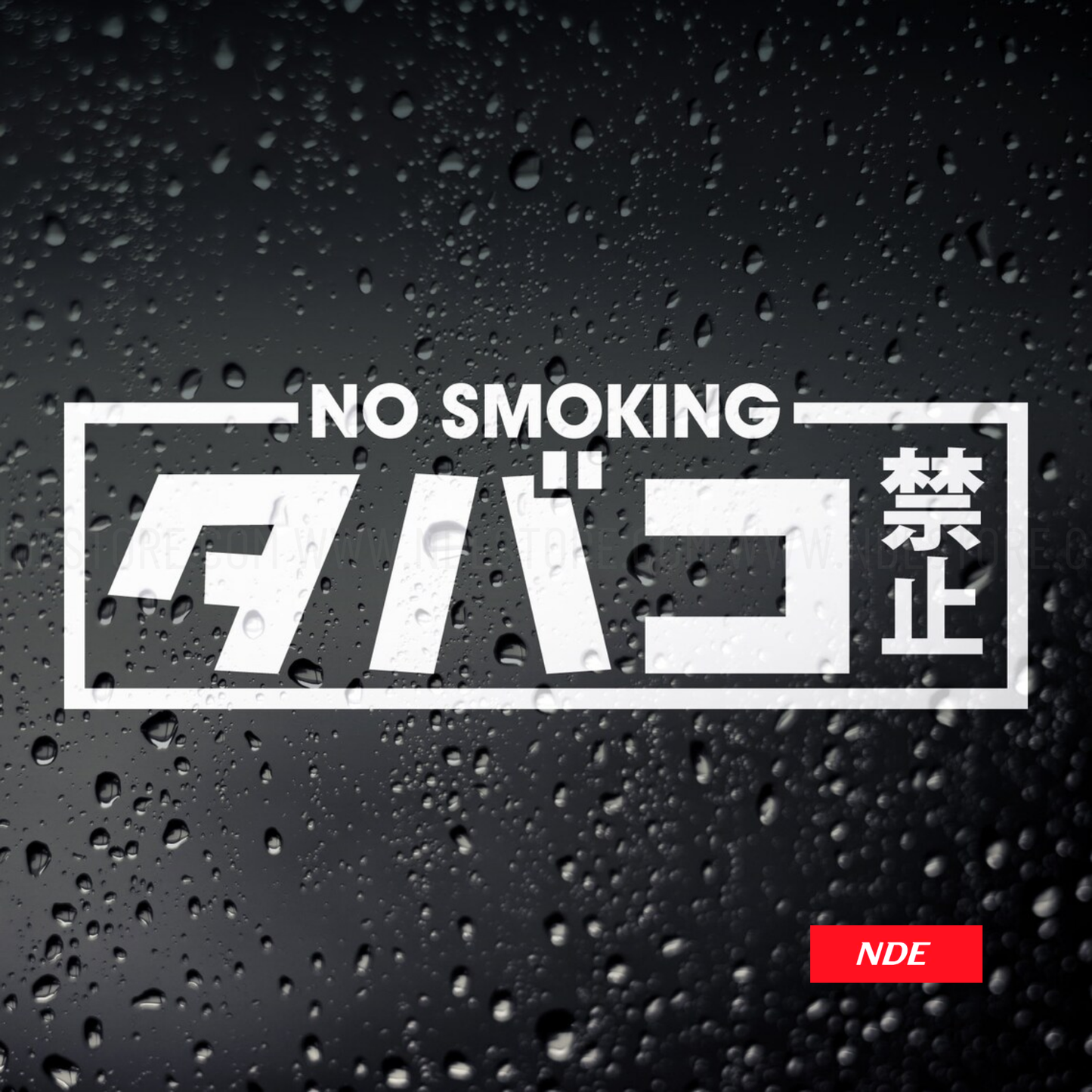 STICKER DECAL NO SMOKING JDM