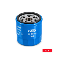 OIL FILTER SPIN ON GENUINE FOR CHERY TIGGO