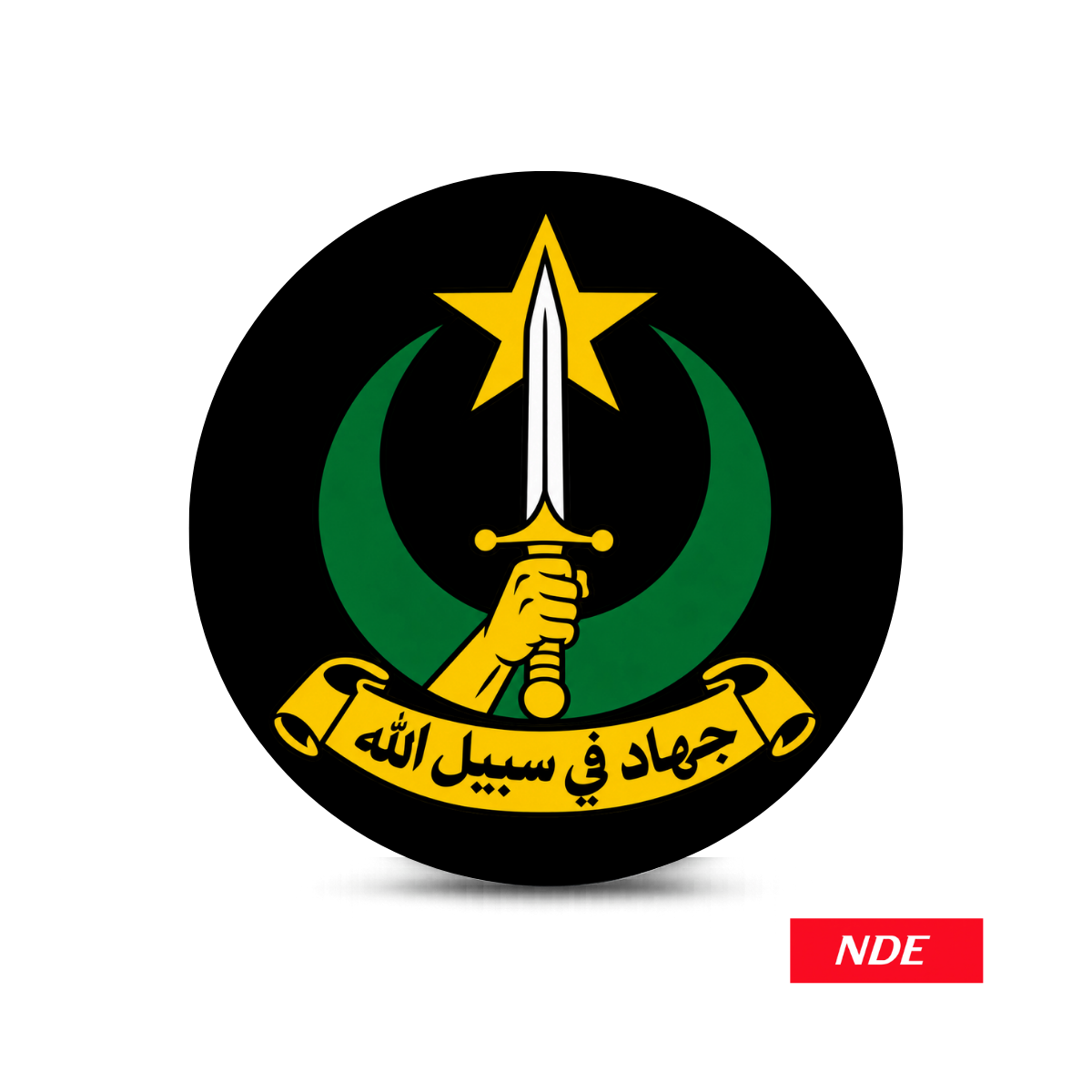 STICKER DECAL PAKISTAN ARMY SSG