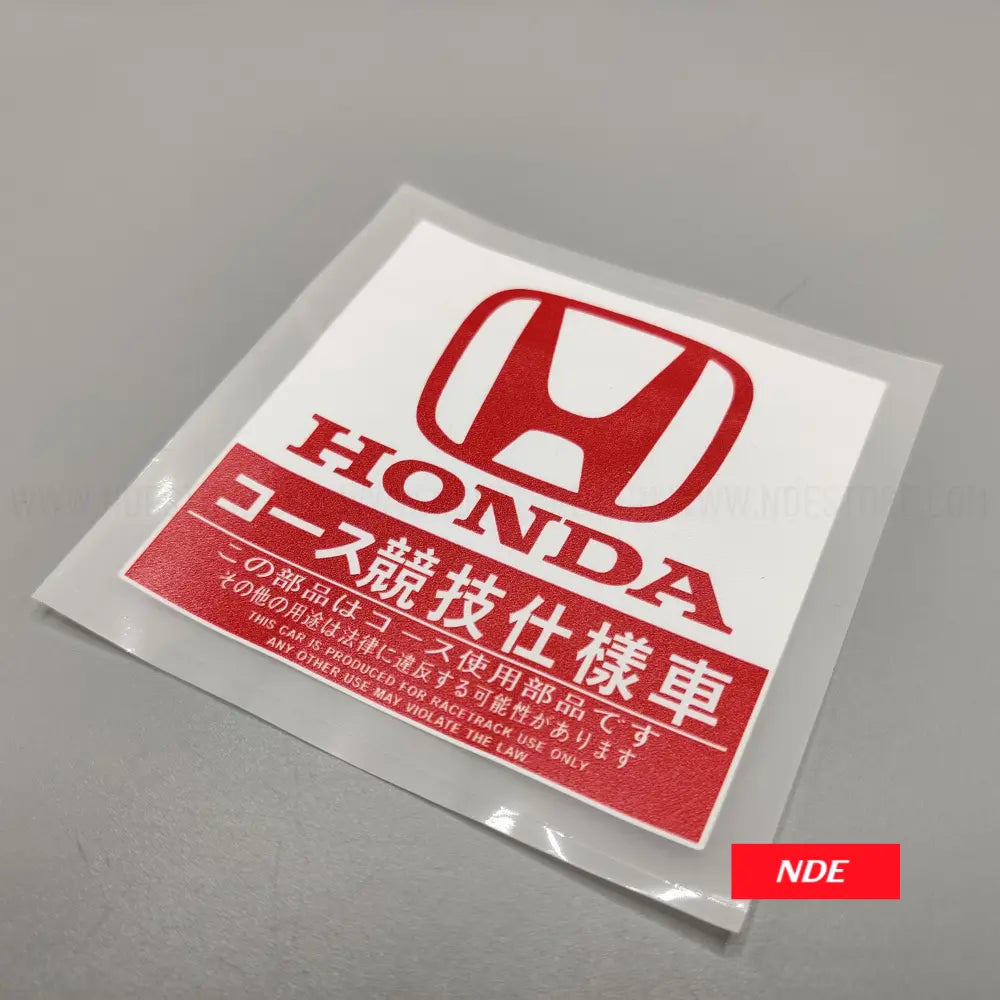STICKER HONDA INSTRUCTIONS