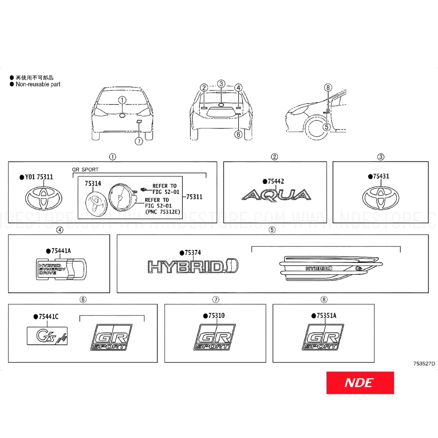 EMBLEM FRONT GRILL FOR TOYOTA AQUA
