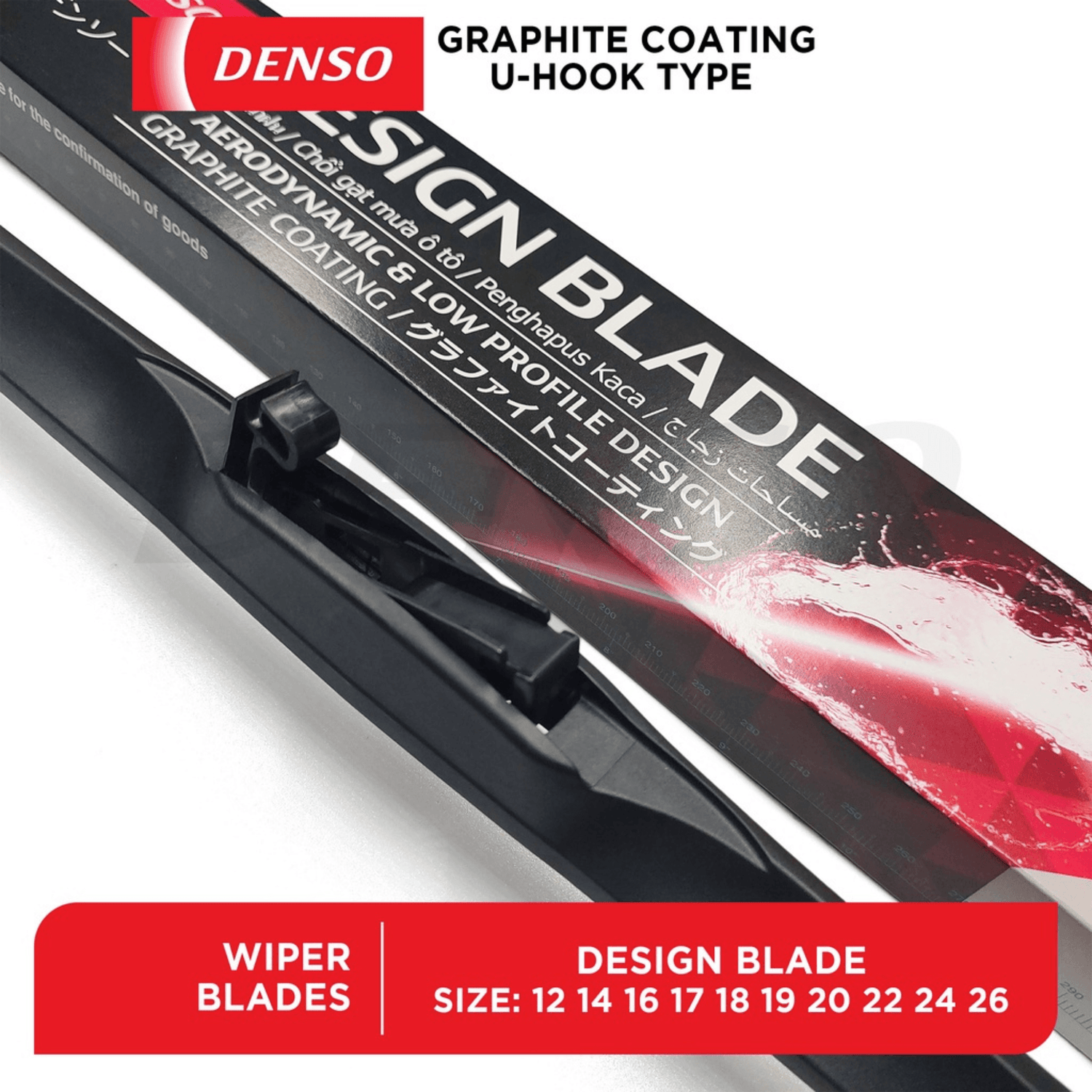 Wiper Blade DENSO (DDS) - ndestore.com