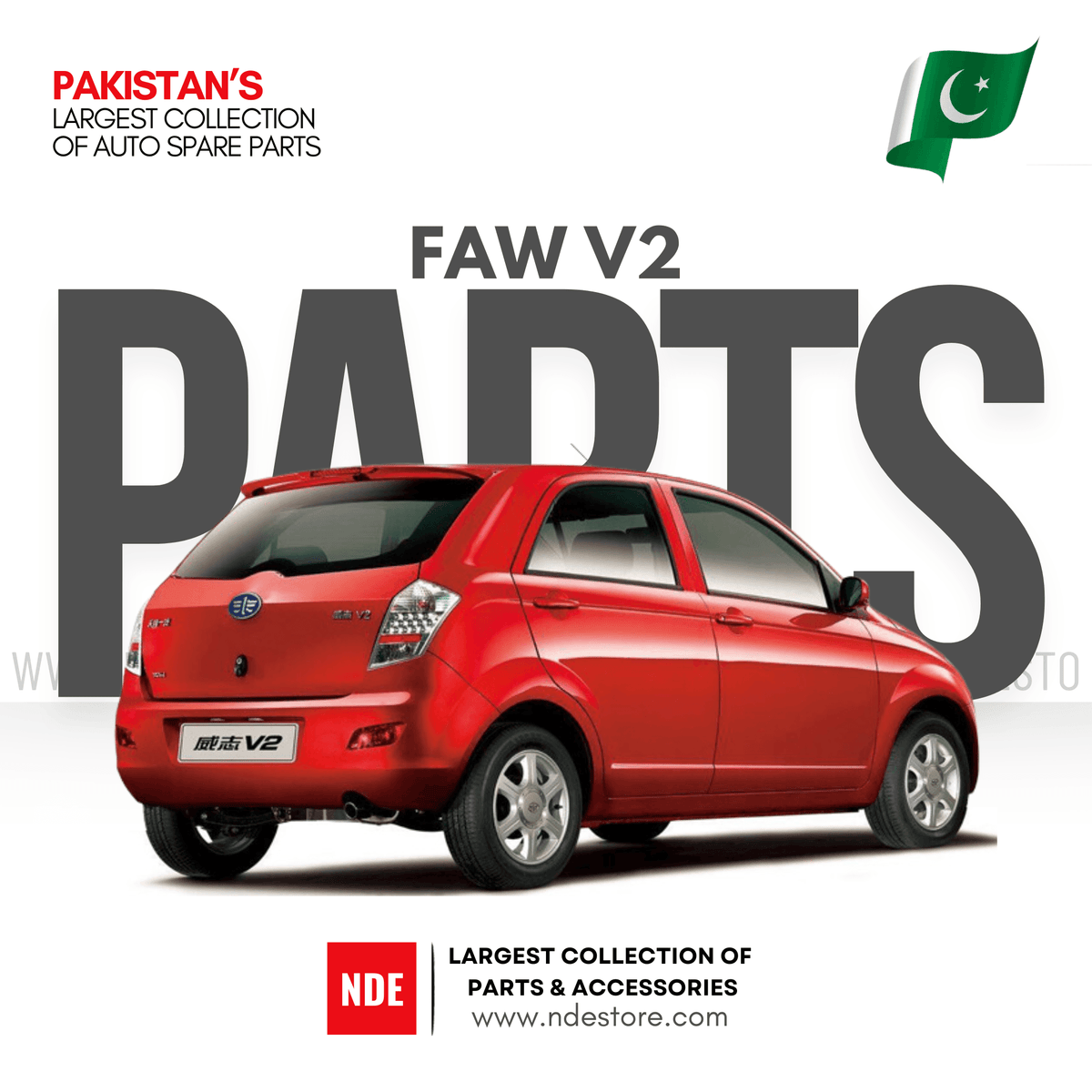 FAW V2 - Auto Spare Parts and Accessories - Shop Now – tagged 