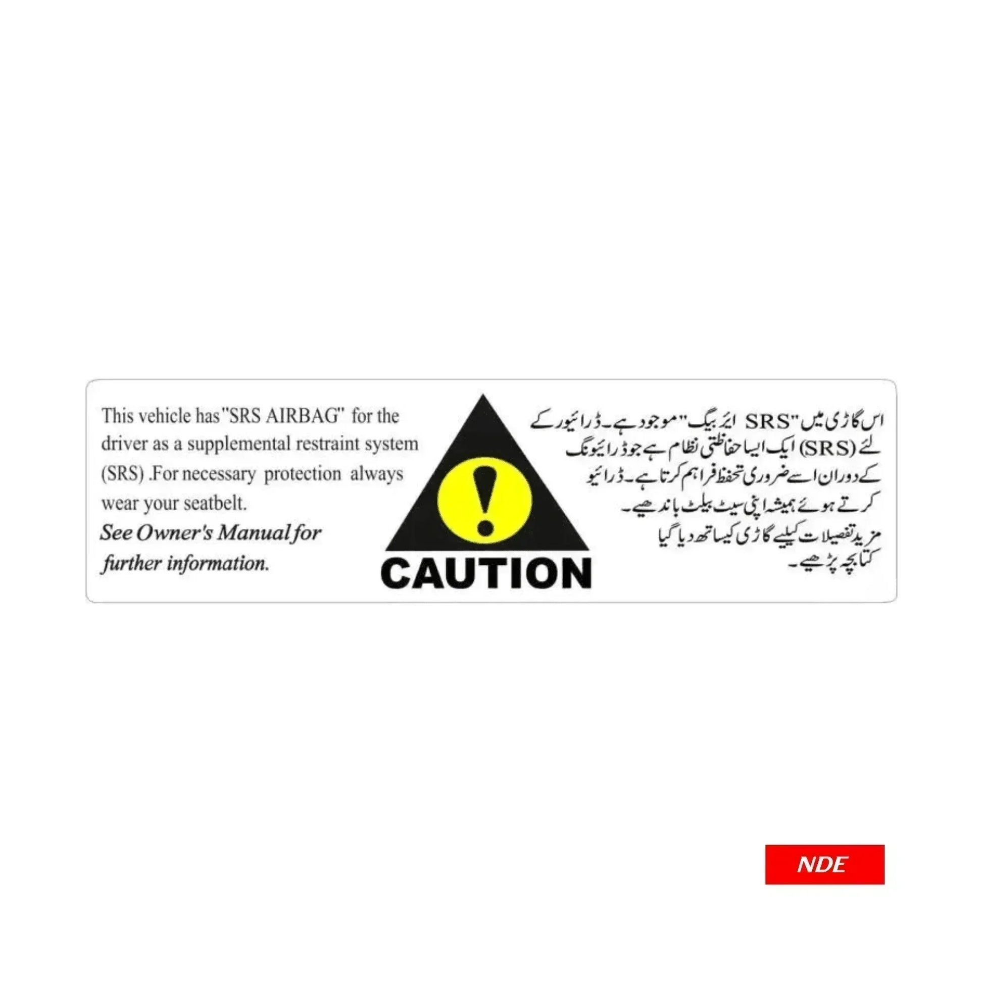 STICKER DOOR GLASS STICKER TOYOTA GENUINE STICKER - ndestore.com