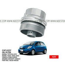 CAP ASSY, OIL FILTER FOR TOYOTA VITZ KSP90 (2005-2010) - ndestore.com