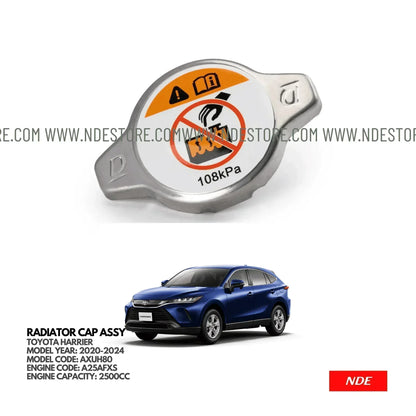 RADIATOR CAP FOR TOYOTA HARRIER (2020-2025) - ndestore.com