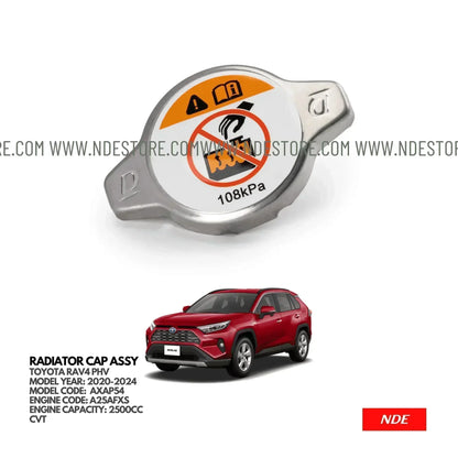 RADIATOR CAP FOR TOYOTA RAV4 PHV - ndestore.com