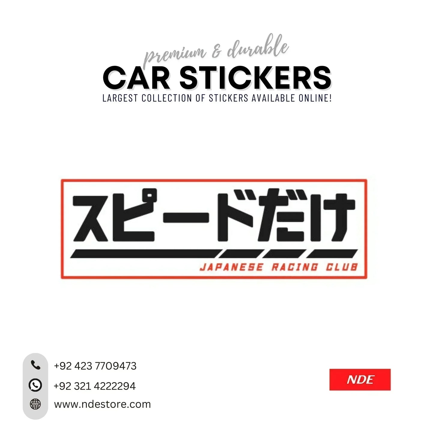 STICKER, JAPAN RACING CLUB JDM (SKU: 9355148) - ndestore.com