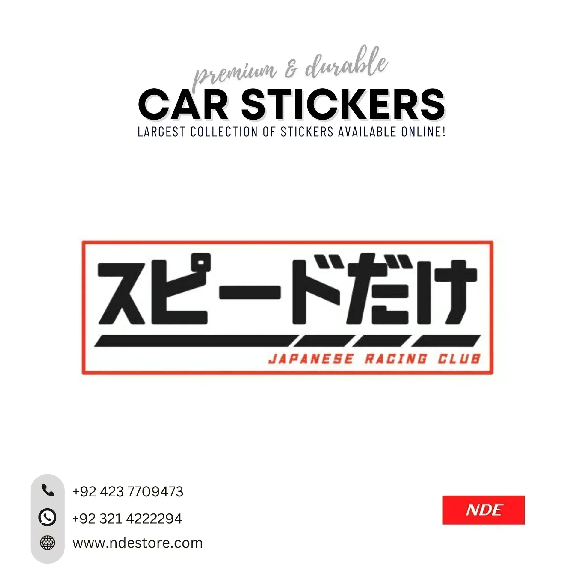 STICKER, JAPAN RACING CLUB JDM (SKU: 9355148) - ndestore.com