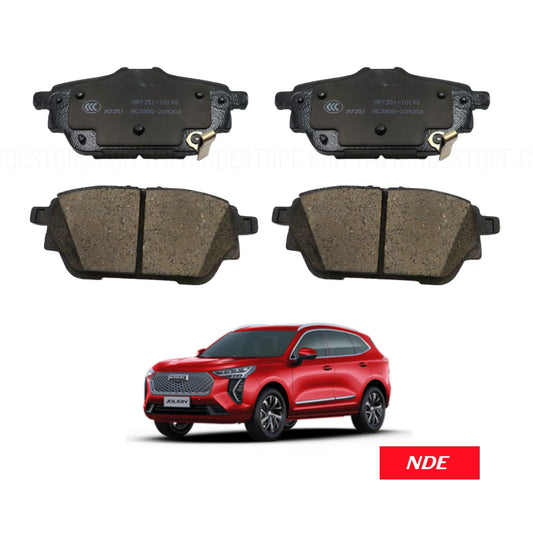 BRAKE DISC PAD SET REAR FOR HAVAL H6