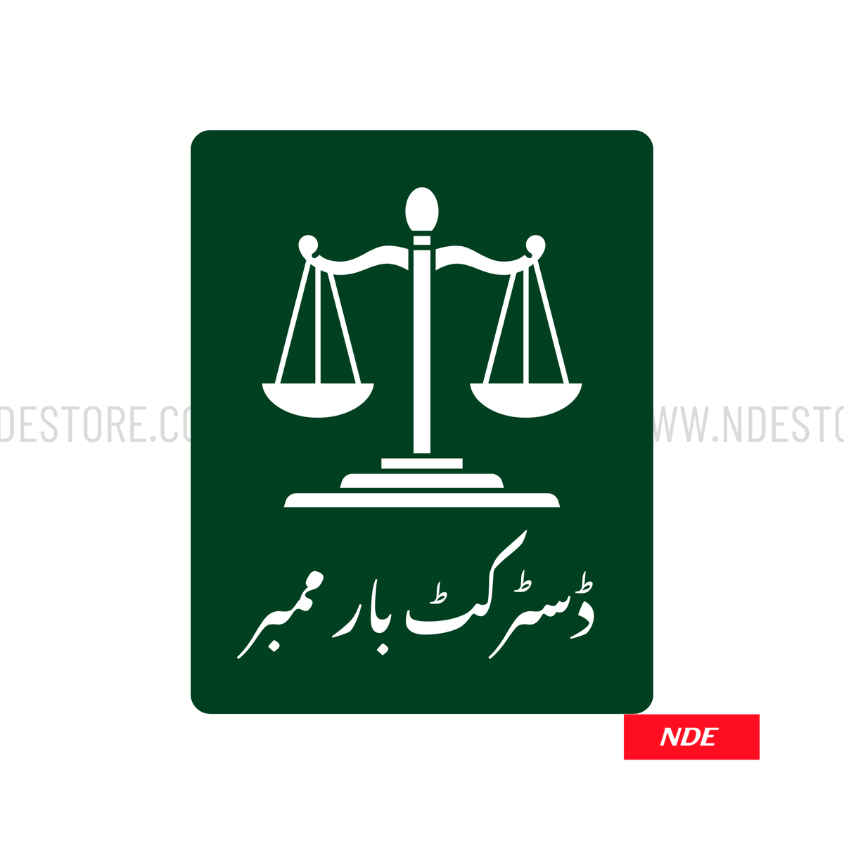 STICKER DISTRICT BAR - ndestore.com