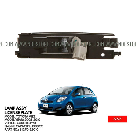 LAMP ASSY LICENSE PLATE FOR TOYOTA VITZ KSP90 (2005-2010) - ndestore.com