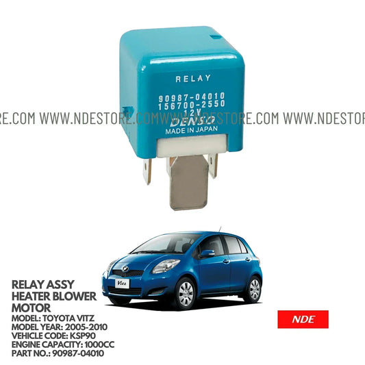 RELAY ASSY FOR HEATER BLOWER MOTOR FOR TOYOTA VITZ KSP90 (2005-2010) - ndestore.com