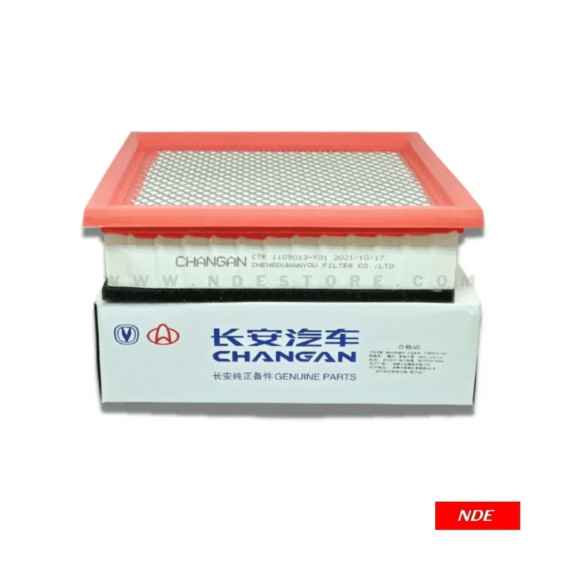 AIR FILTER ELEMENT IMPORTED FOR CHANGAN KARVAN VAN - ndestore.com