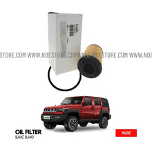 OIL FILTER GENUINE FOR BIAC BJ40 - ndestore.com