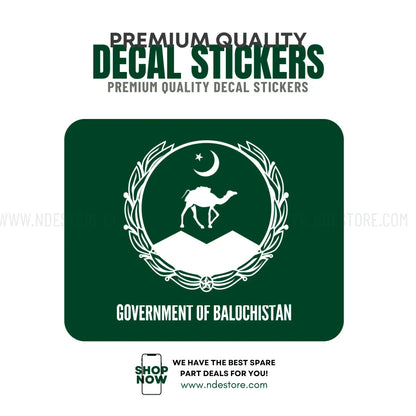 STICKER GOVERNEMNT OF BALOCHISTAN EMBLEM - ndestore.com