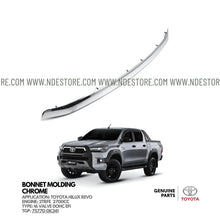 BONNET MOLDING CHROME FOR TOYOTA HILUX REVO (2017-2025) - ndestore.com