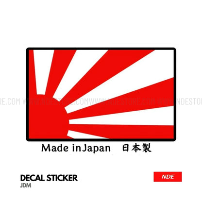 STICKER MADE IN JAPAN FLAG (D25) - ndestore.com