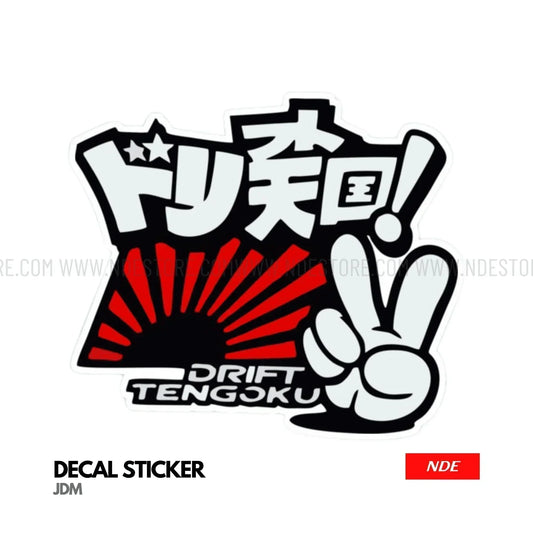 STICKER DRIFT TENGOKU (D18) - ndestore.com