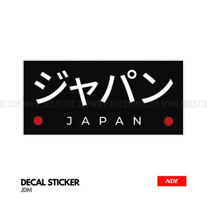 STICKER JAPAN (D27) - ndestore.com