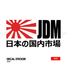 STICKER JDM (D14) - ndestore.com