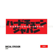 STICKER HARDTUNED JAPAN (D23) - ndestore.com