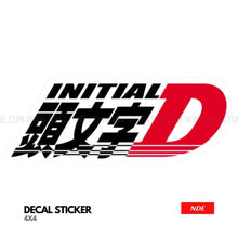 STICKER INITIAL JDM - ndestore.com
