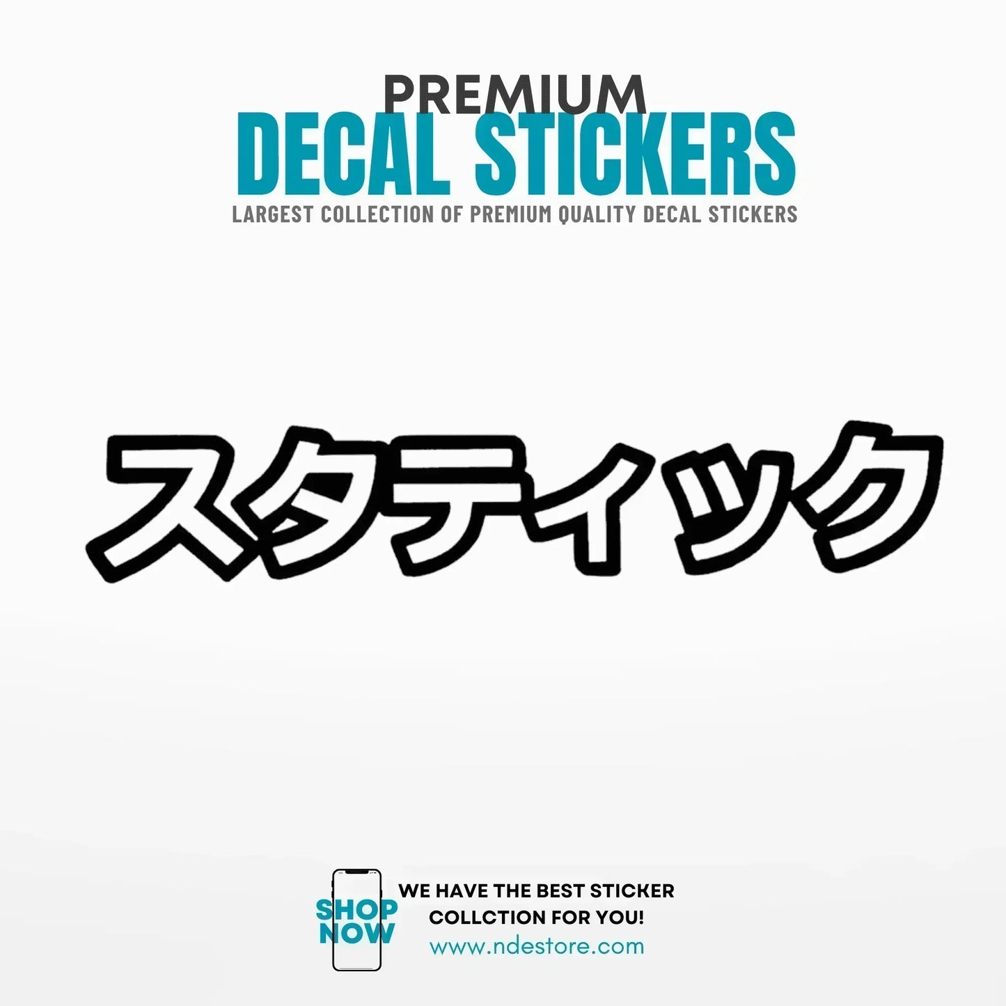 STICKER JAPAN - ndestore.com