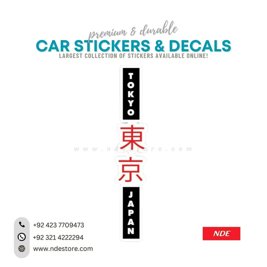 STICKER TOKYO JAPAN - ndestore.com