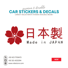 STICKER MADE IN JAPAN - ndestore.com