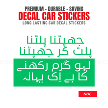 STICKER JET PAF MOTO - ndestore.com